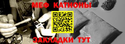 гашиш Балашиха