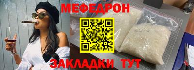 гашиш Балашиха