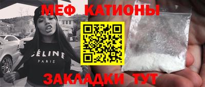 дживик Балаково