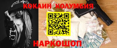 гашиш Балашиха