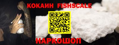 дживик Балаково