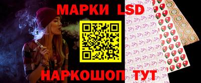 дживик Балаково