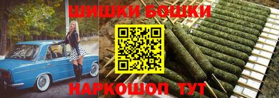 дживик Балаково