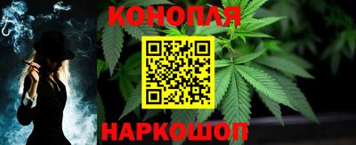 гашиш Балашиха