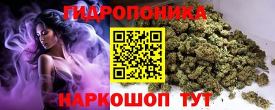 дживик Балаково