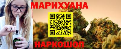 гашиш Балашиха