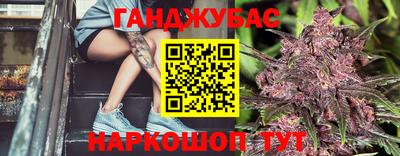 дживик Балаково
