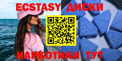 гашиш Балашиха