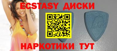 дживик Балаково
