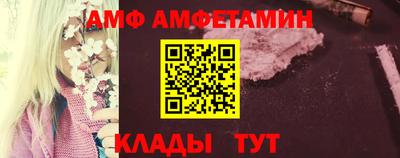 дживик Балаково