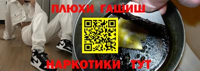 дживик Балаково