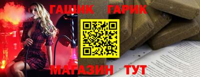 дживик Балаково