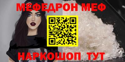 гашиш Балашиха