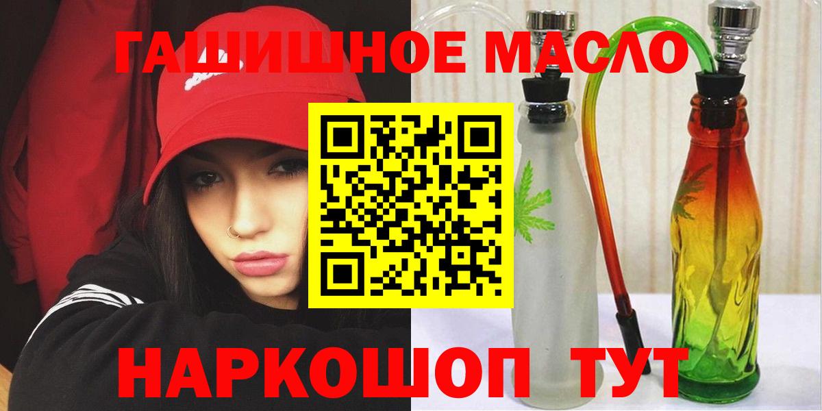 Дистиллят ТГК Wax Вятские Поляны